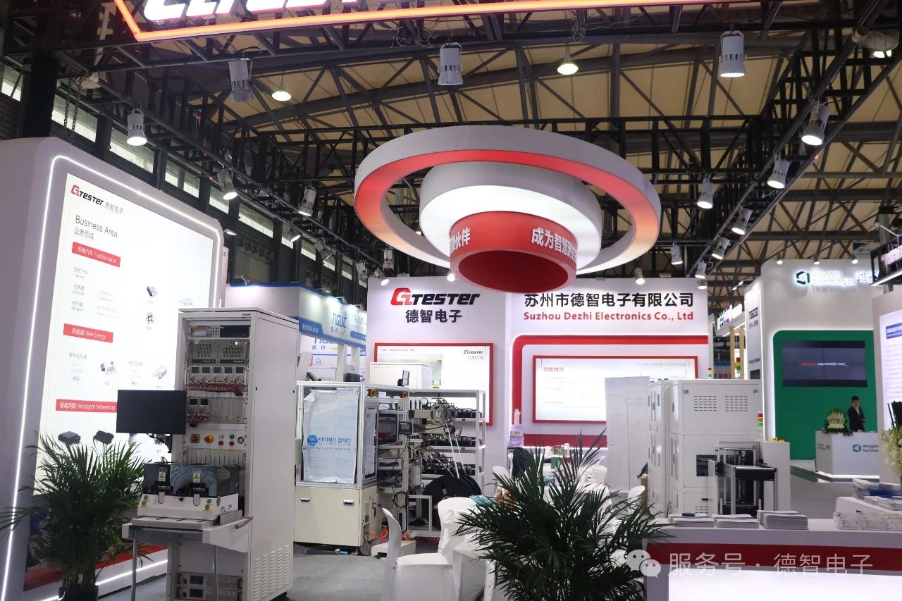 展會進行時| 行而不止，精彩繼續(xù)?。?！